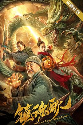 丝袜诱惑在线观看