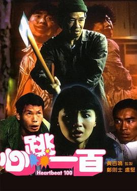 久久99精品久久久久久噜噜丰满